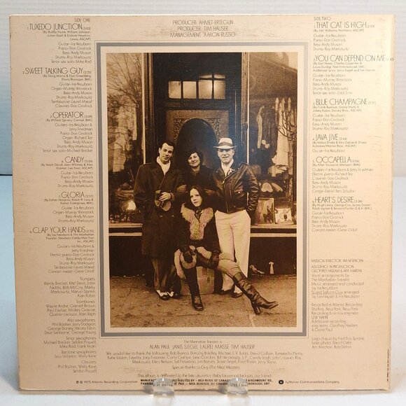 The Manhattan Transfer -Self Titled (Vinyl LP, 1975) - Picture 4 of 4